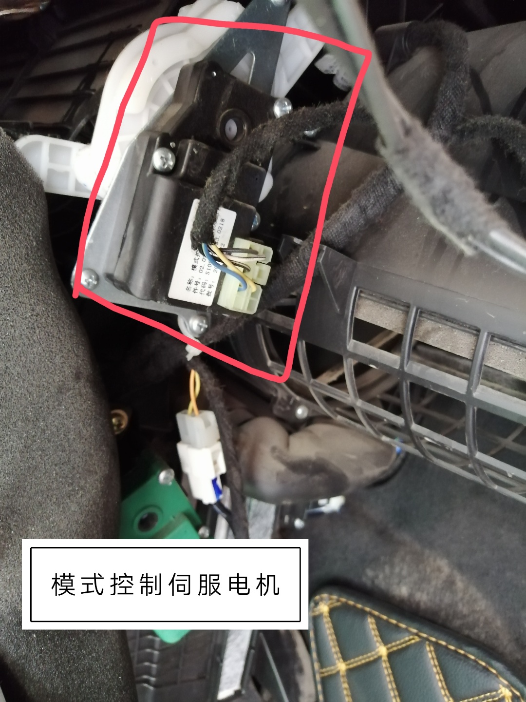 空调有雪种但是不冷
